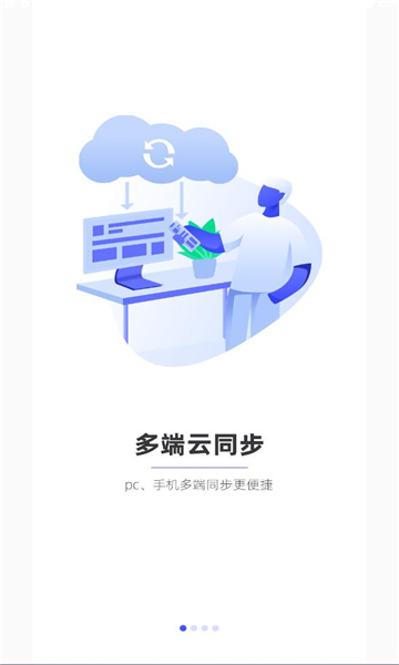 123云盘最新