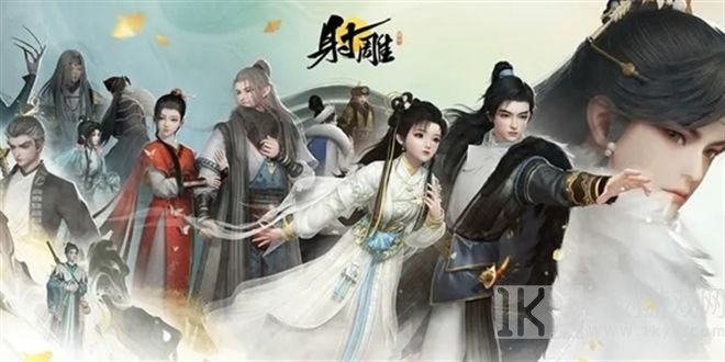 射雕手游隐藏技能在哪获取 隐藏技能获取方法介绍