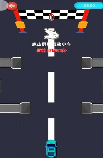 快速争霸