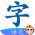 书小童语文