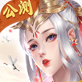 王者修仙