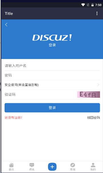 破晓论坛