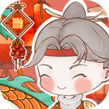 鸣沙客栈免费版