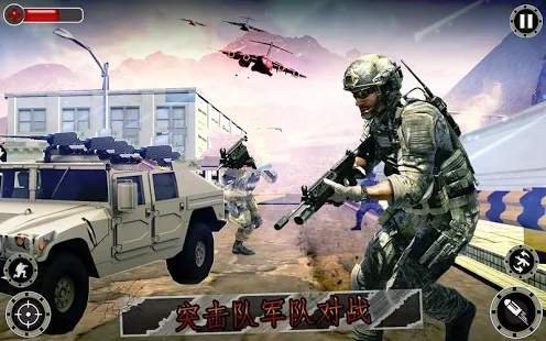 Brao枪火打击