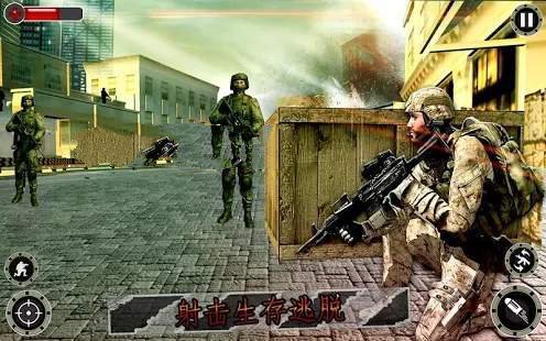 Brao枪火打击
