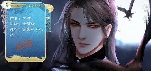 咸鱼岂是池中物