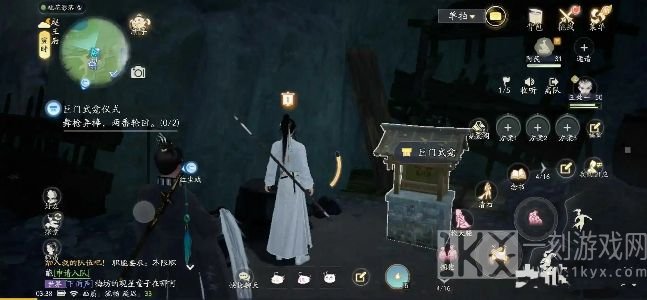 射雕武龛仪式解谜任务怎么做 武龛仪式解谜攻略