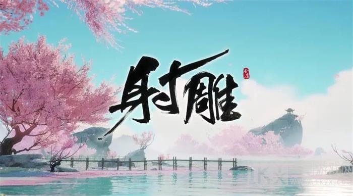 射雕武龛仪式解谜任务怎么做 武龛仪式解谜攻略