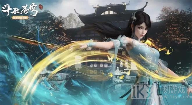 斗破苍穹三年之约最新兑换码有哪些 2024最新礼包CDK兑换码大全