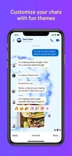 messenger免费中文版