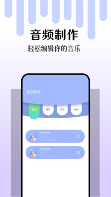 库游音乐搜索