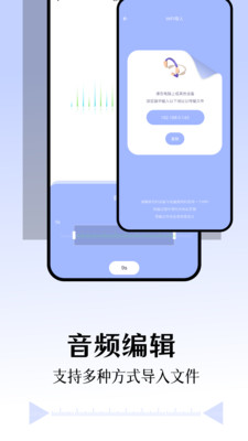 库游音乐搜索