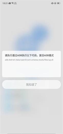 scene工具箱7.0