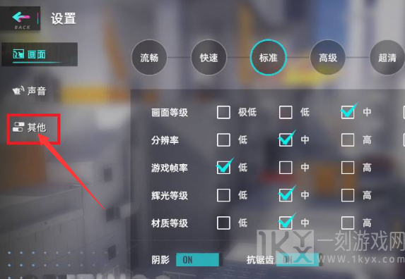 猫之城永久兑换码大全 2024最新亲测可用礼包码分享