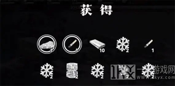 我在末日捡垃圾开局怎么玩 开荒完美开局技巧攻略