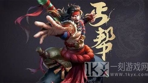 射雕丐帮棍法技能怎么搭配 丐帮棍法技能搭配推荐