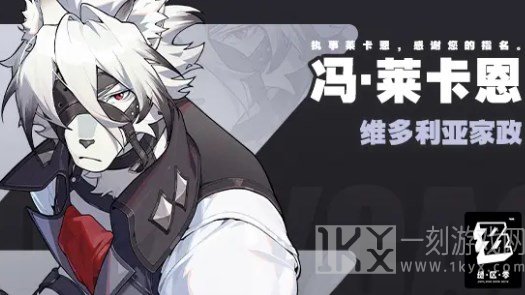 绝区零自选五星选哪个好 自选五星角色选择推荐