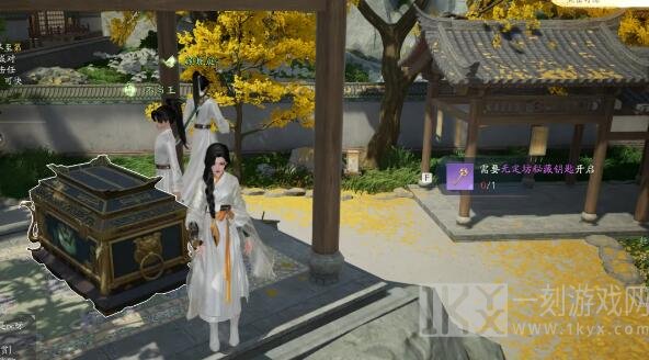 射雕手游如何获取无量剑法 无量剑法获取攻略