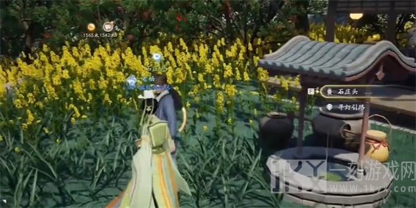 射雕手游环首刀在哪获取 环首刀获取攻略