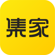 集家百应计算器