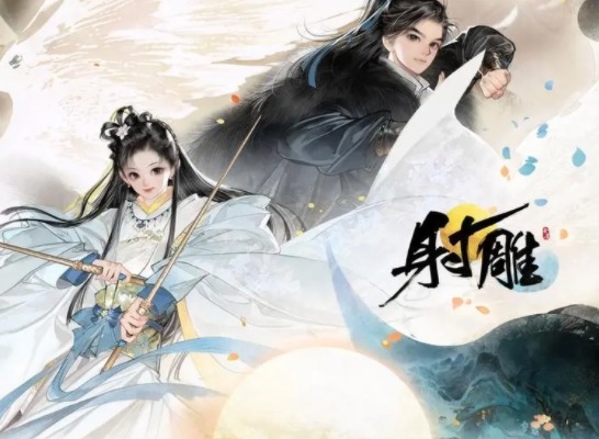 射雕手游困难梅墟怎么过 困难梅墟通关攻略