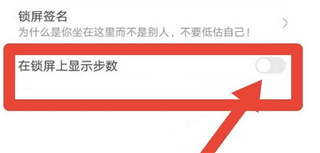 vivo健康