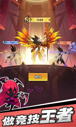 火柴人归来免费版