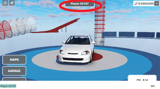 特技赛车
