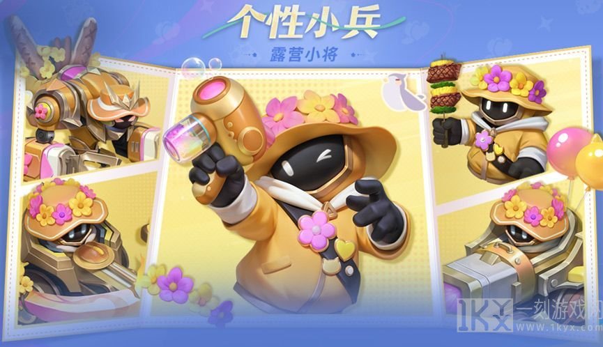 王者荣耀Kuromi大作战活动怎么玩 Kuromi大作战活动时间和玩法介绍