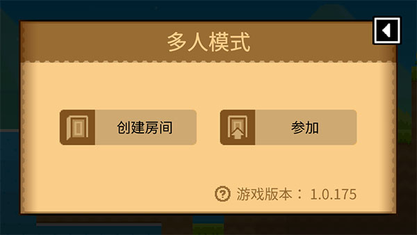 波古波古2024