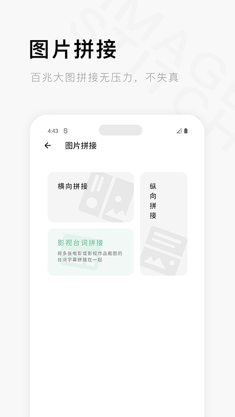 一个木函最新