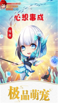破晓之王
