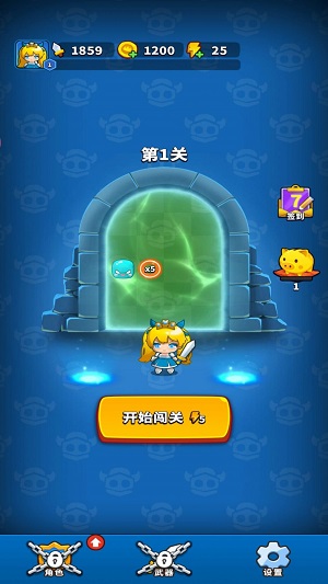 飞刀我特牛