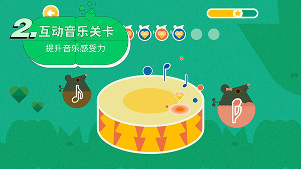 迷鹿音乐钢琴古筝免费版