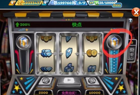 烹饪发烧友免费版