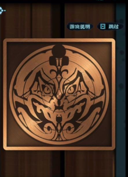 戏法门