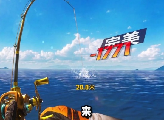 欢乐钓鱼大师可以赚钱吗 欢乐钓鱼大师可以提现吗
