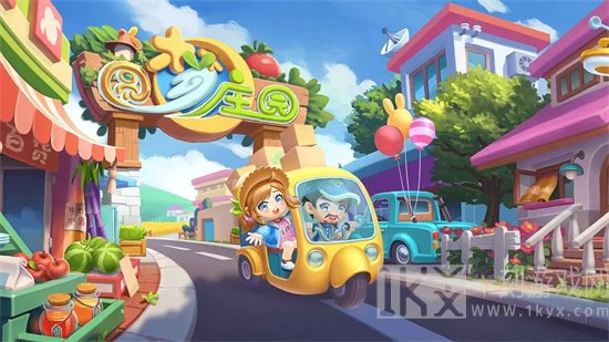 圆梦庄园兑换码大全2024 最新通用礼包码分享