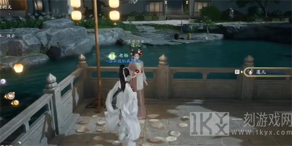 射雕手游莲子在哪收集 最全莲子收集攻略