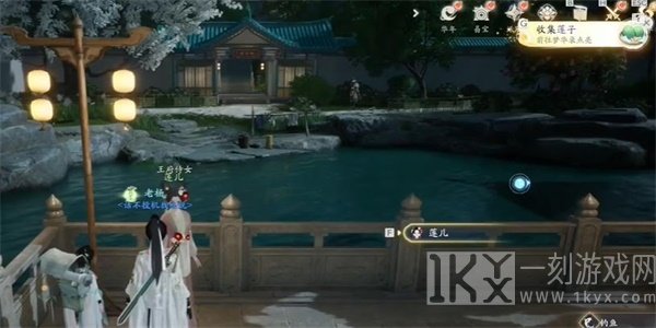 射雕手游莲子在哪收集 最全莲子收集攻略
