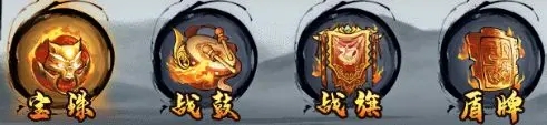 无名忍者跳手机游戏