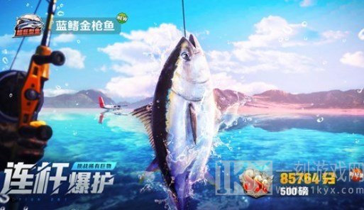 欢乐钓鱼大师兑换码最新 2024通用礼包码大全