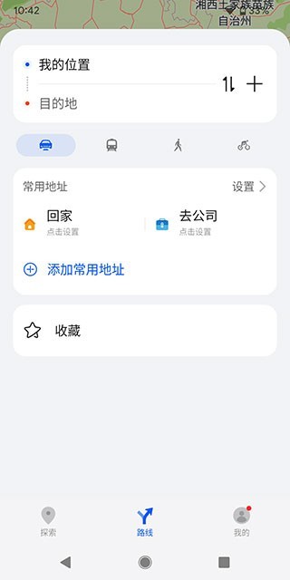 Petal地图
