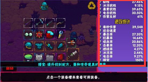 崩溃大陆最新版本
