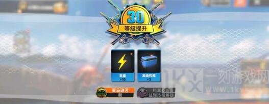 欢乐钓鱼大师稀有鱼有哪些 最新稀有鱼排行榜