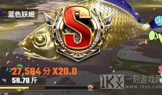 欢乐钓鱼大师不氪金怎么玩 平民零氪玩法攻略