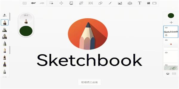 sketchbook