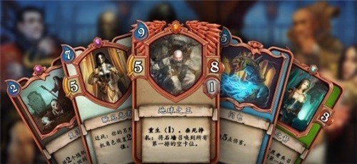 战斗的回声