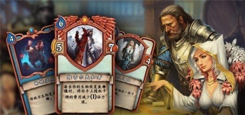 战斗的回声