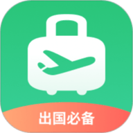 出镜易